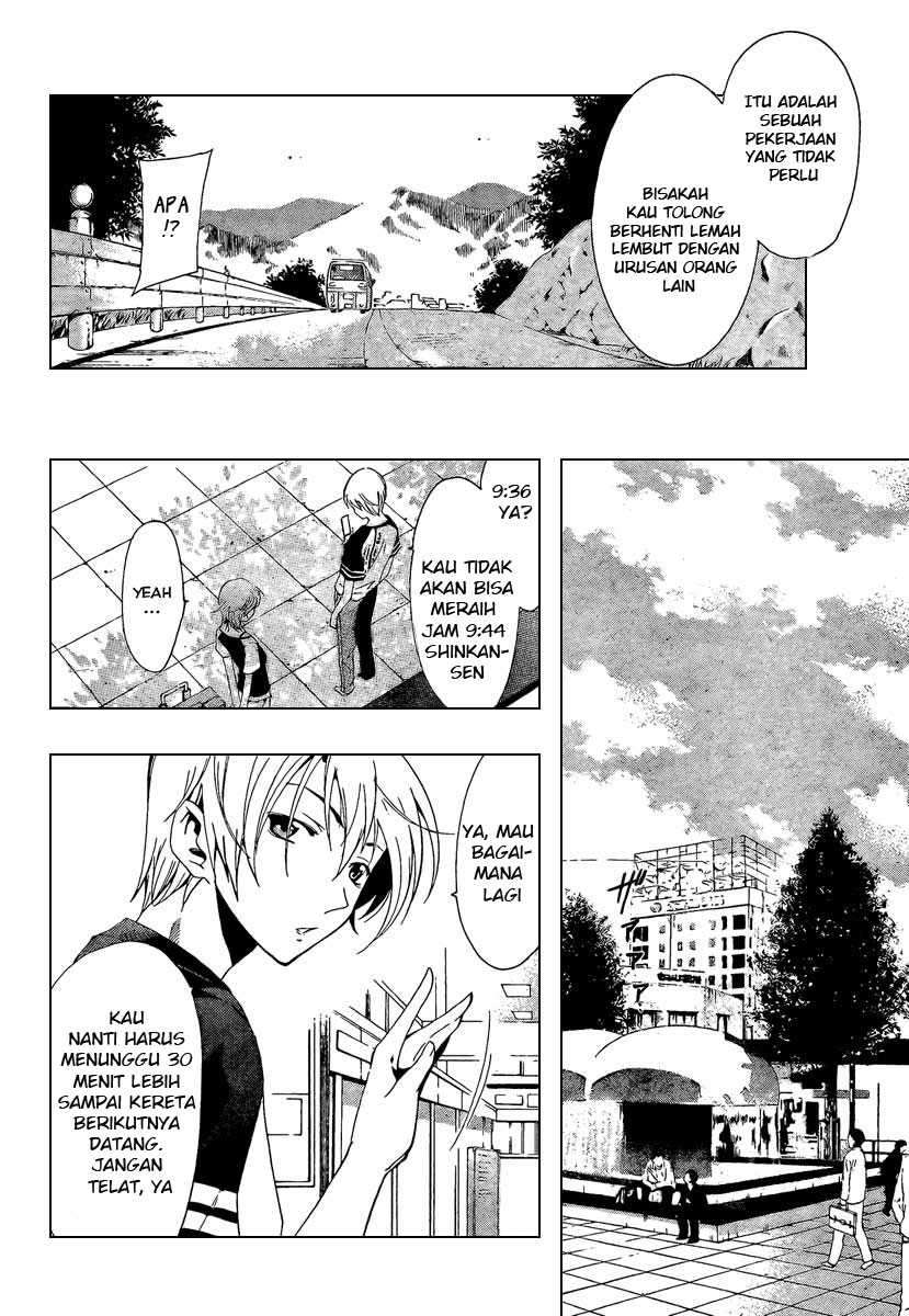 Kimi no Iru Machi Chapter 42 - halaman 6