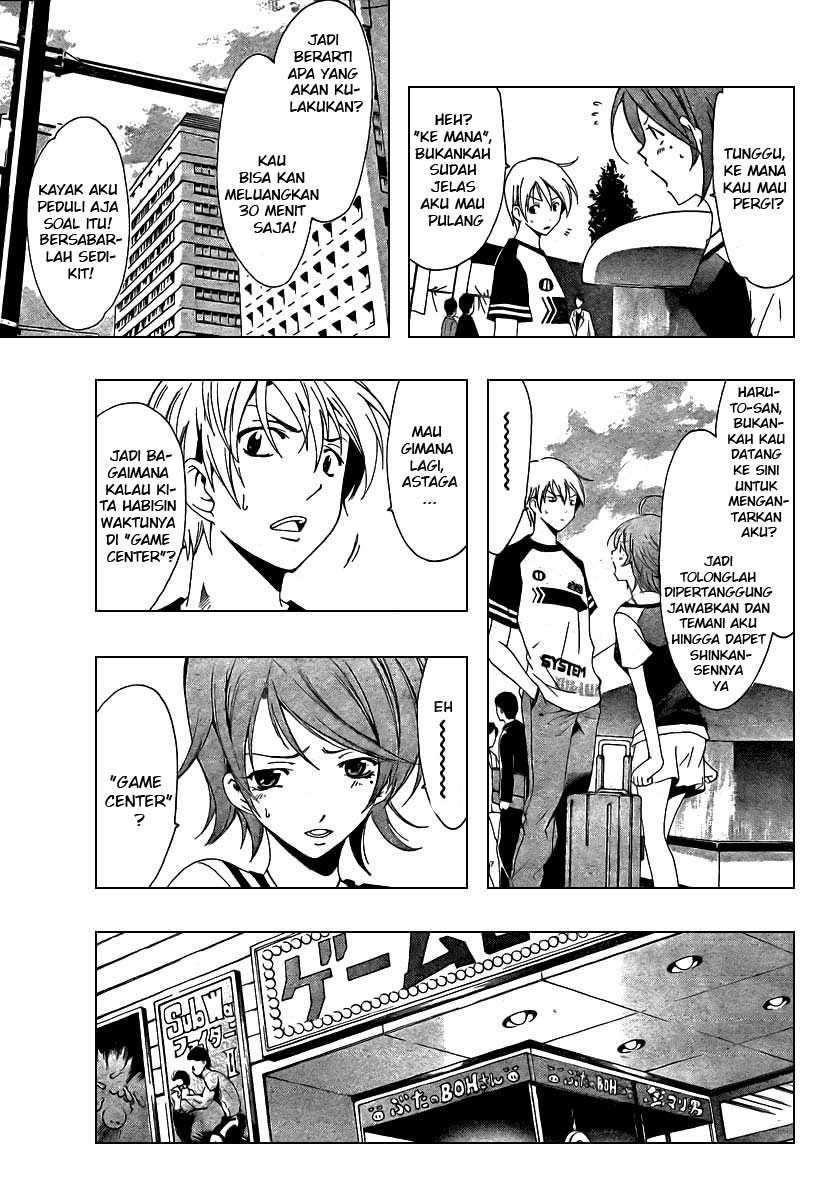 Kimi no Iru Machi Chapter 42 - halaman 7