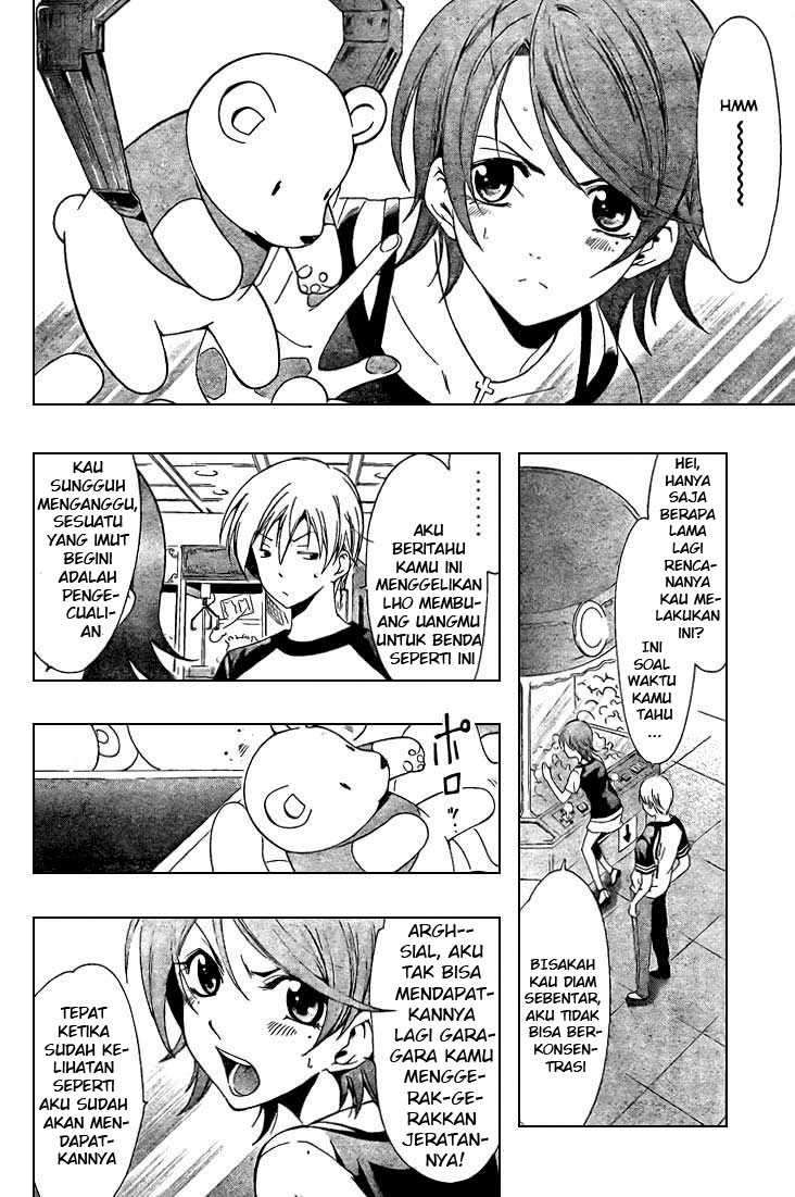 Kimi no Iru Machi Chapter 42 - halaman 8