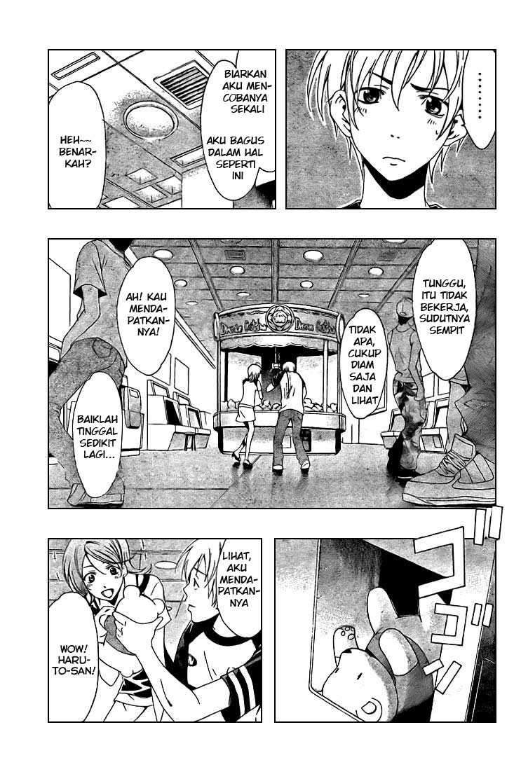 Kimi no Iru Machi Chapter 42 - halaman 9