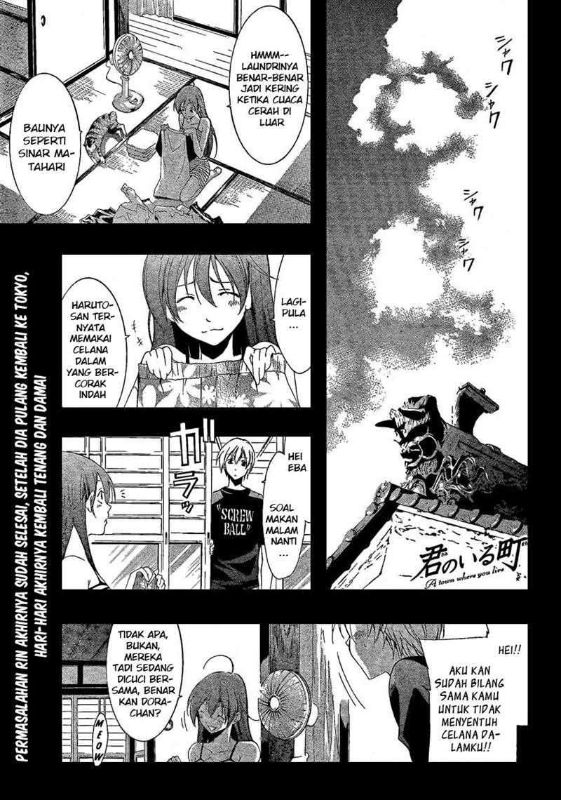 Kimi no Iru Machi Chapter 43 - halaman 1