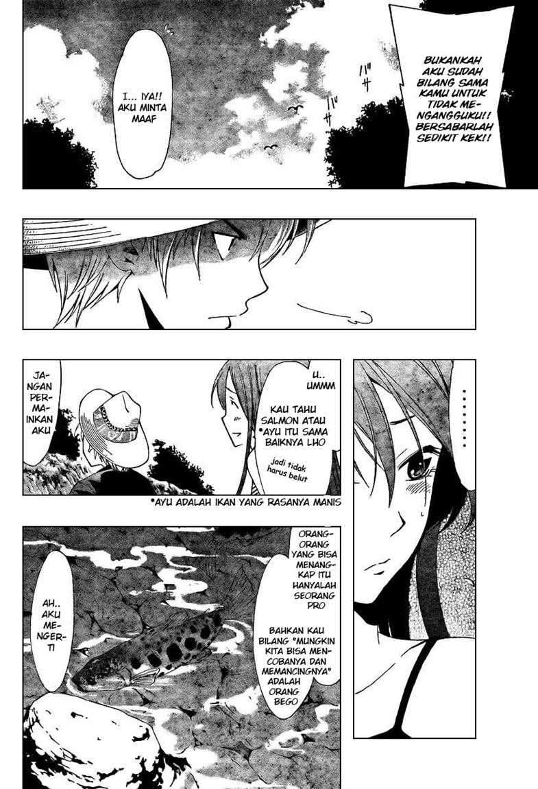 Kimi no Iru Machi Chapter 43 - halaman 10