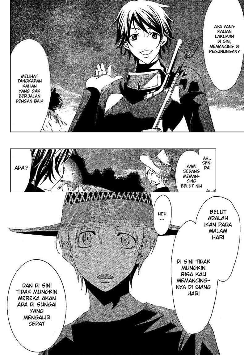 Kimi no Iru Machi Chapter 43 - halaman 14