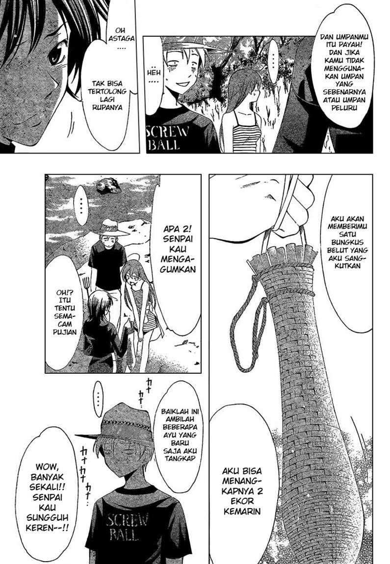 Kimi no Iru Machi Chapter 43 - halaman 15