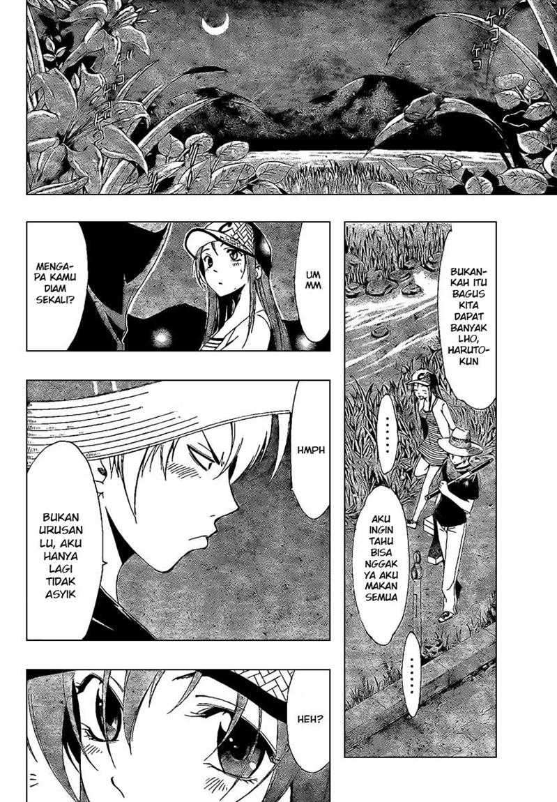 Kimi no Iru Machi Chapter 43 - halaman 16