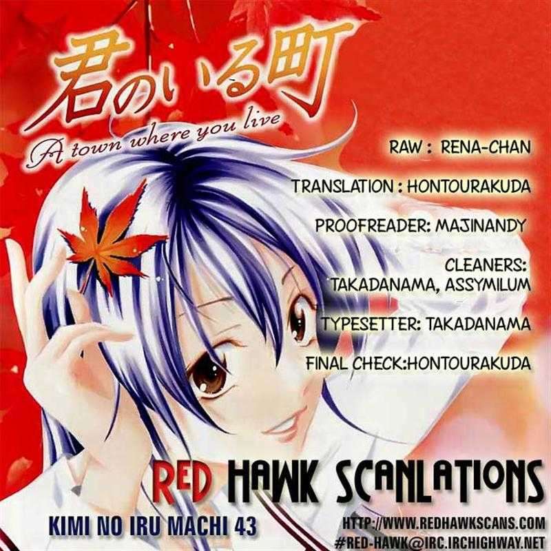 Kimi no Iru Machi Chapter 43 - halaman 19