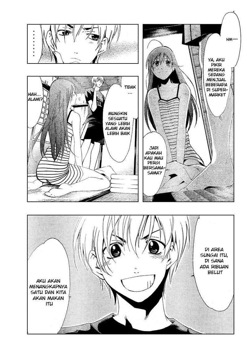 Kimi no Iru Machi Chapter 43 - halaman 3