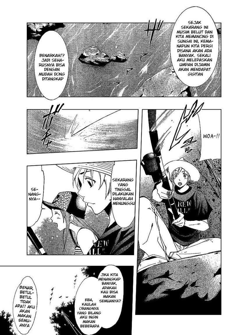 Kimi no Iru Machi Chapter 43 - halaman 7