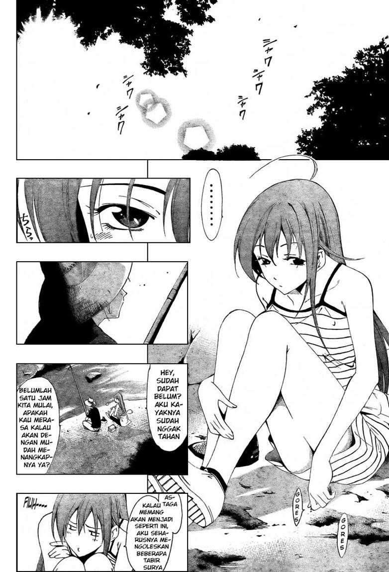 Kimi no Iru Machi Chapter 43 - halaman 8