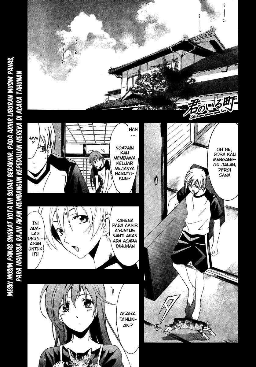 Kimi no Iru Machi Chapter 44 - halaman 1