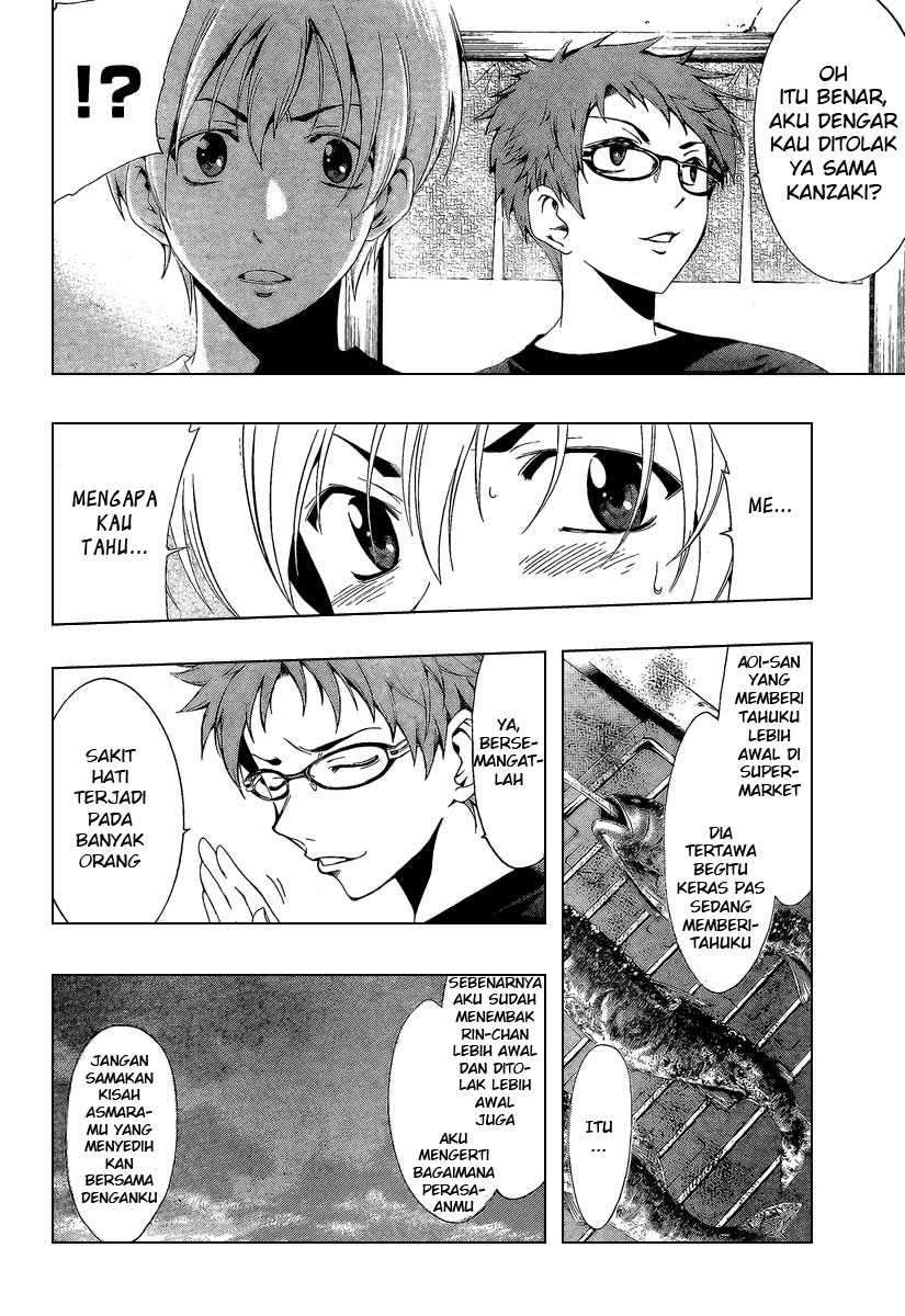 Kimi no Iru Machi Chapter 44 - halaman 10