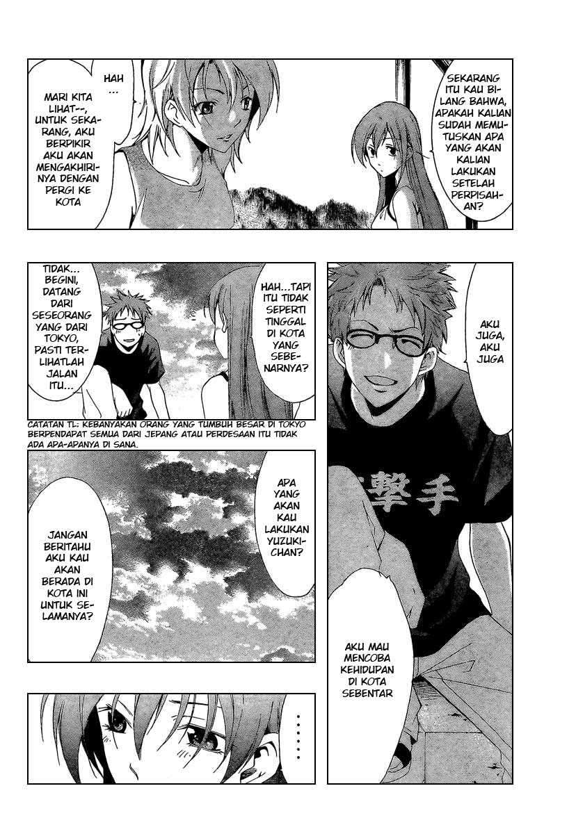 Kimi no Iru Machi Chapter 44 - halaman 14