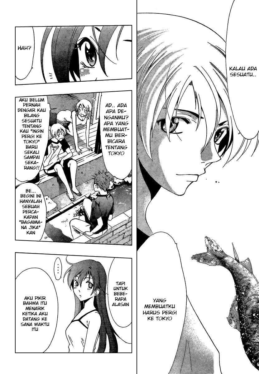 Kimi no Iru Machi Chapter 44 - halaman 16