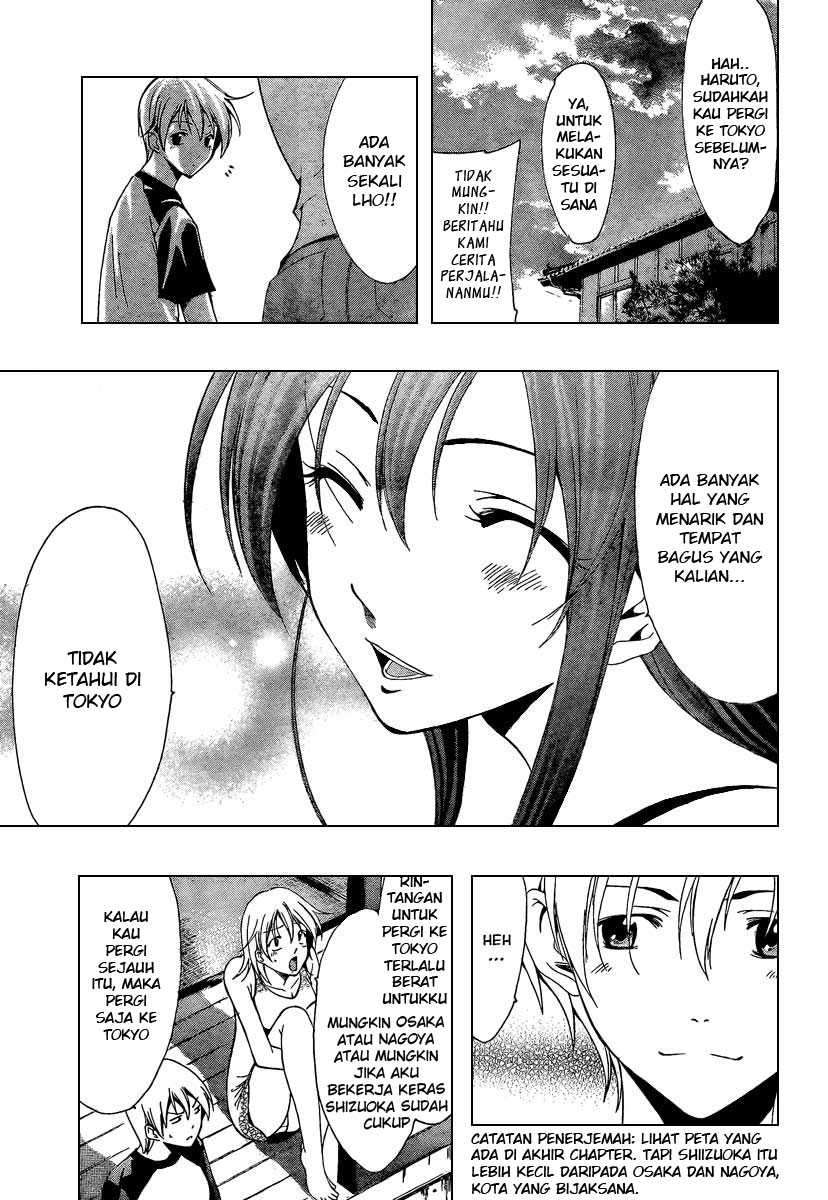 Kimi no Iru Machi Chapter 44 - halaman 17
