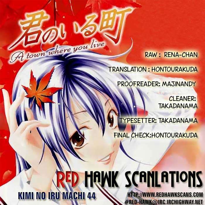 Kimi no Iru Machi Chapter 44 - halaman 20