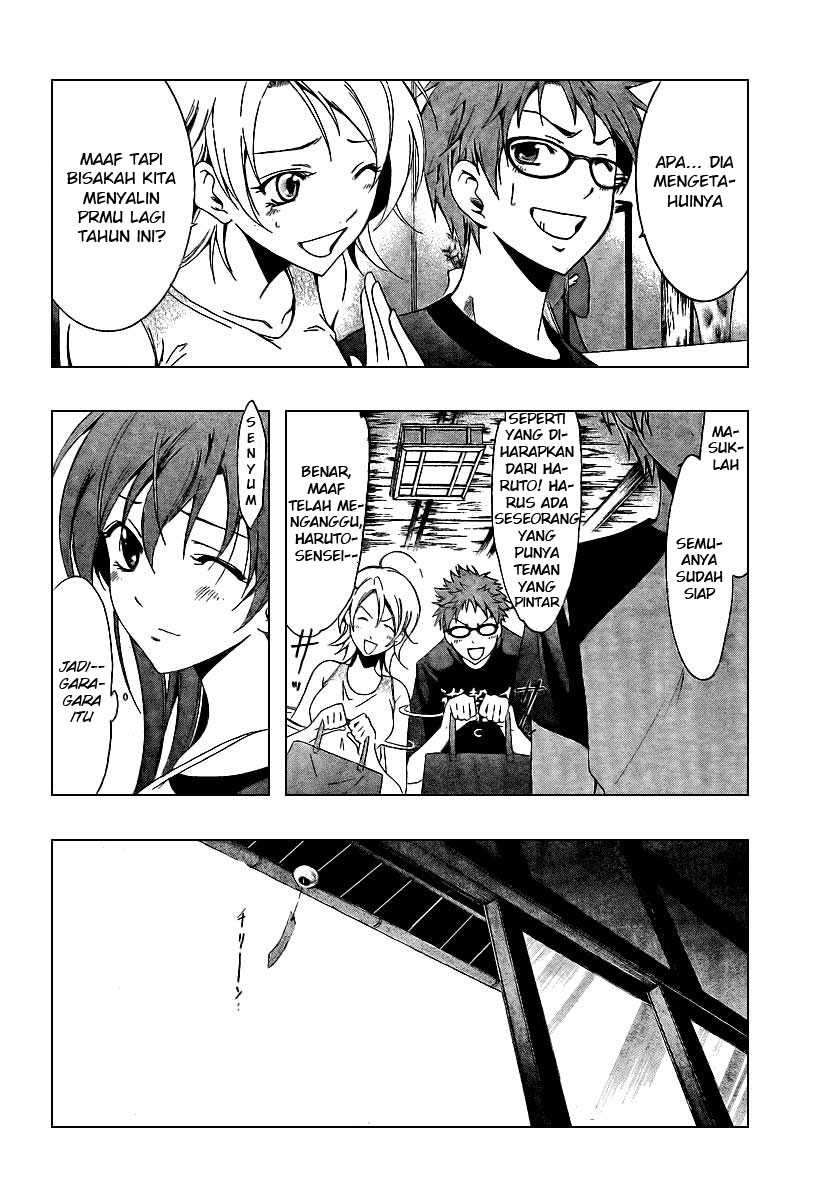 Kimi no Iru Machi Chapter 44 - halaman 4