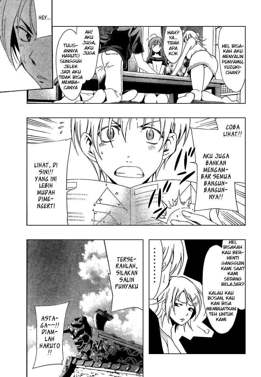 Kimi no Iru Machi Chapter 44 - halaman 7