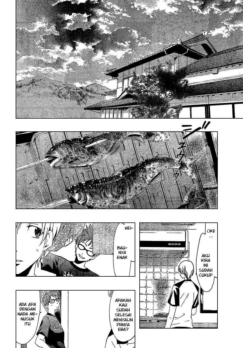 Kimi no Iru Machi Chapter 44 - halaman 8