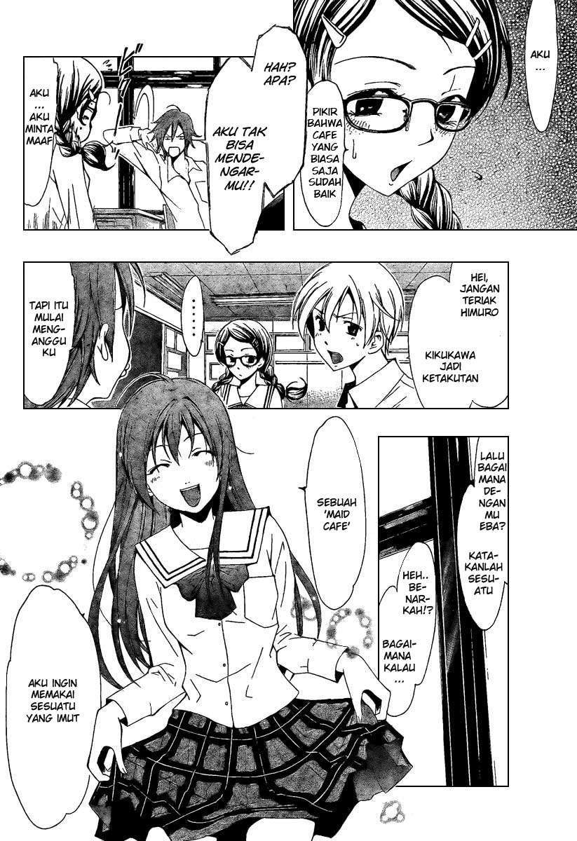 Kimi no Iru Machi Chapter 45 - halaman 10