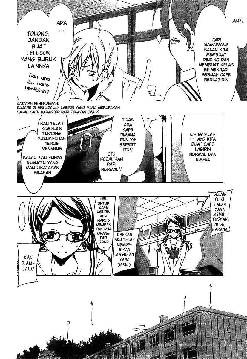 Kimi no Iru Machi Chapter 45 - halaman 12