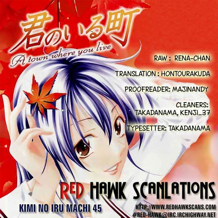 Kimi no Iru Machi Chapter 45 - halaman 19