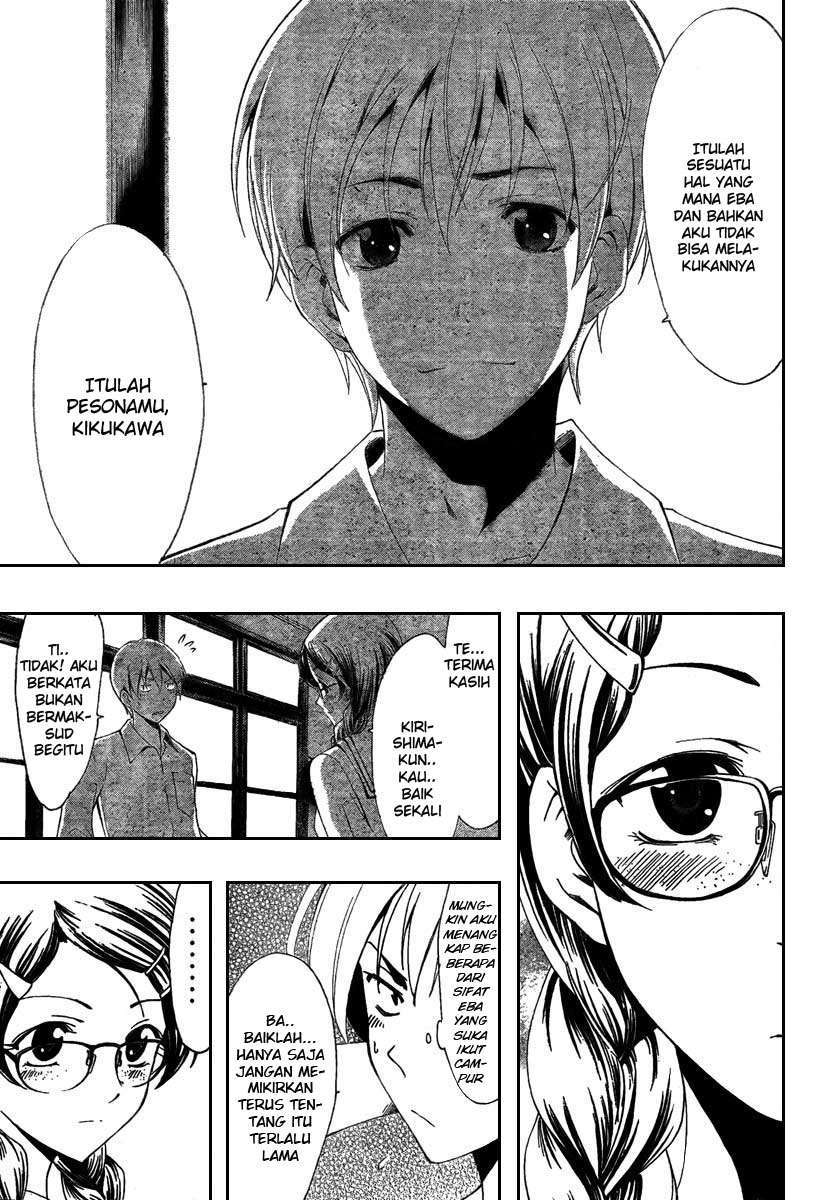 Kimi no Iru Machi Chapter 46 - halaman 13