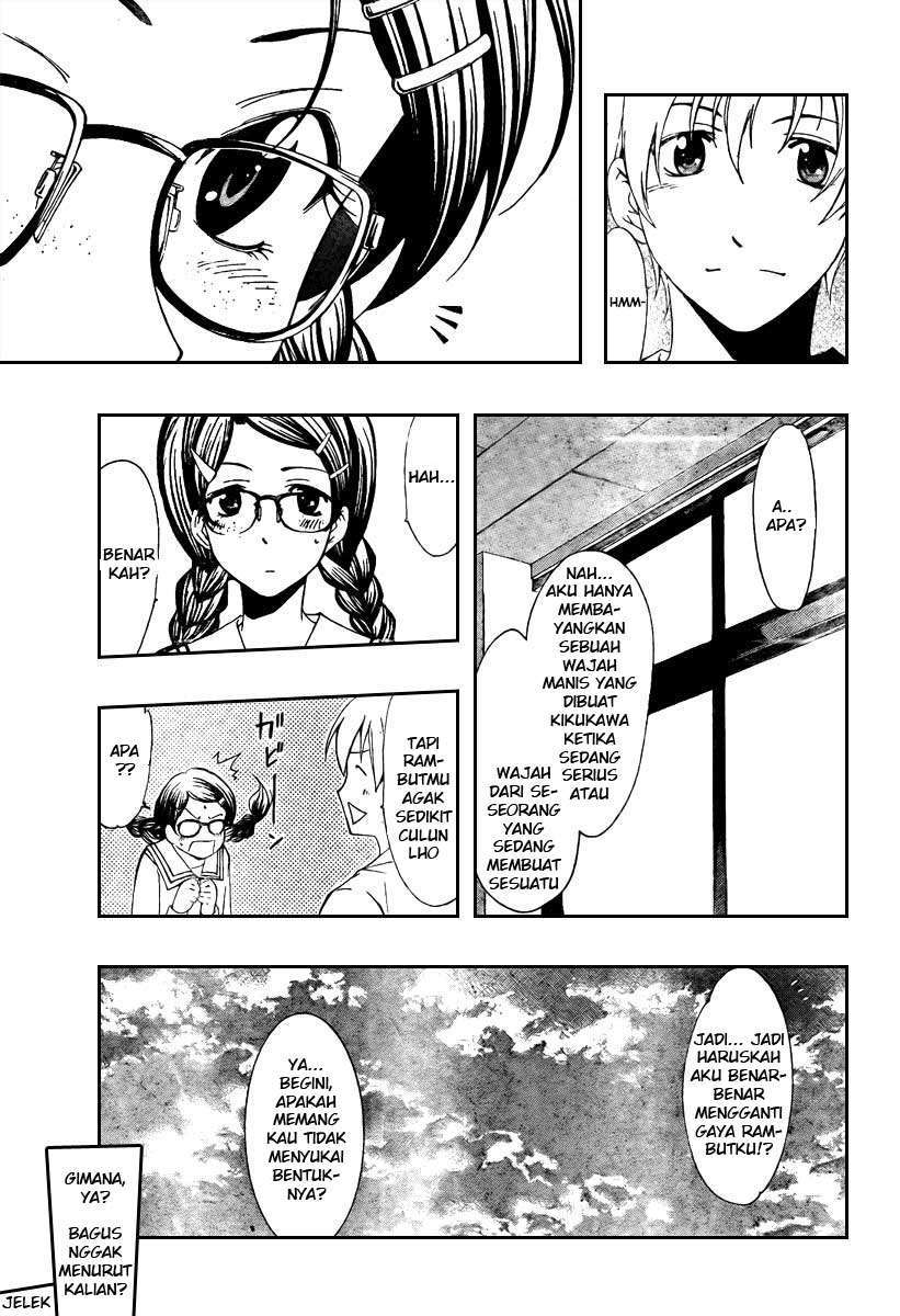 Kimi no Iru Machi Chapter 46 - halaman 15