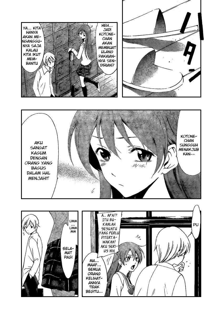 Kimi no Iru Machi Chapter 46 - halaman 17
