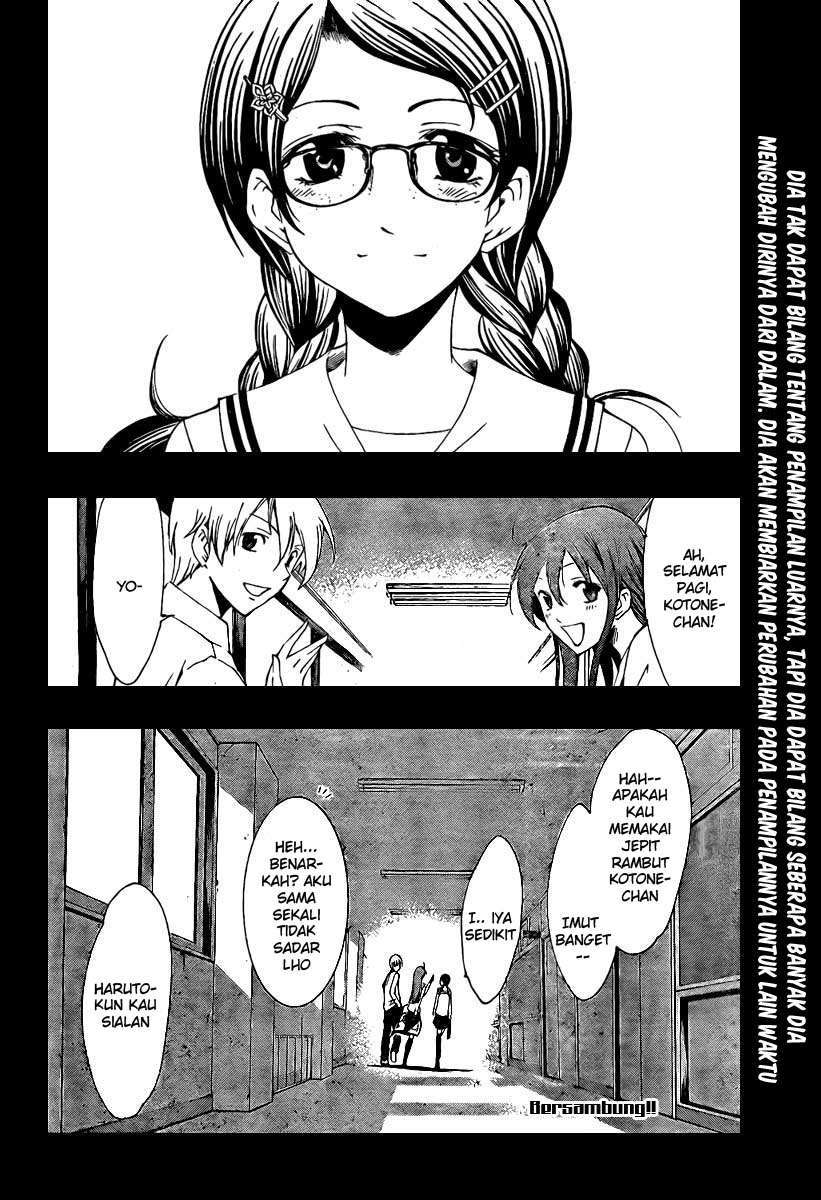 Kimi no Iru Machi Chapter 46 - halaman 18