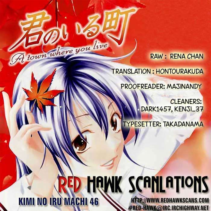 Kimi no Iru Machi Chapter 46 - halaman 19
