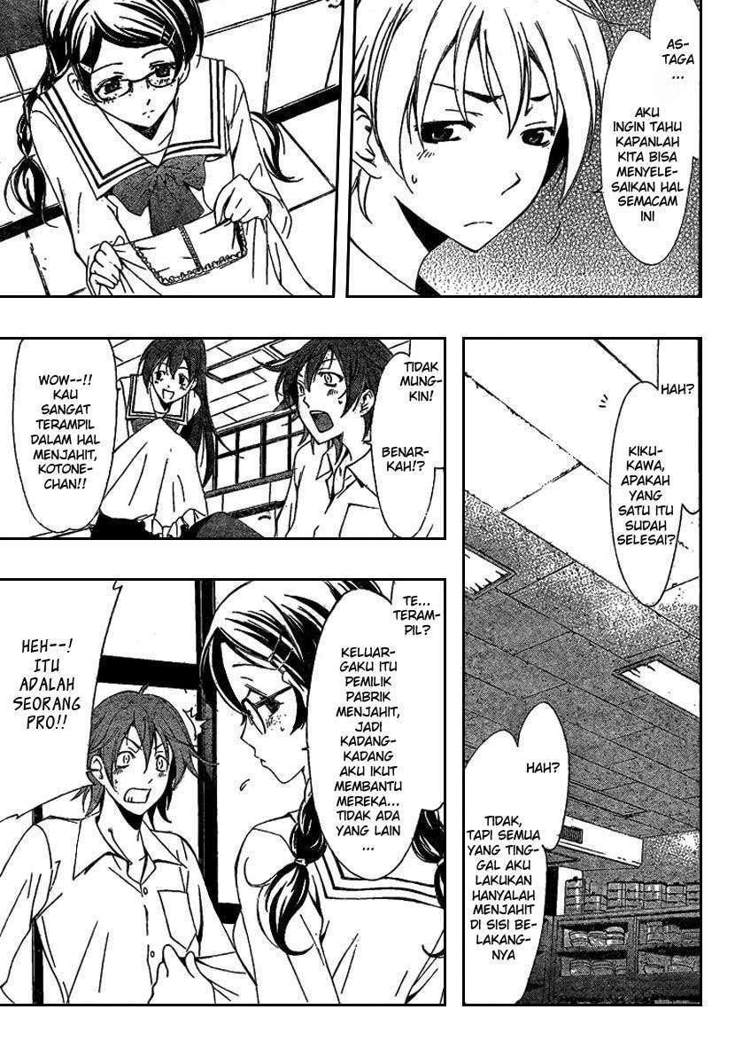 Kimi no Iru Machi Chapter 46 - halaman 5