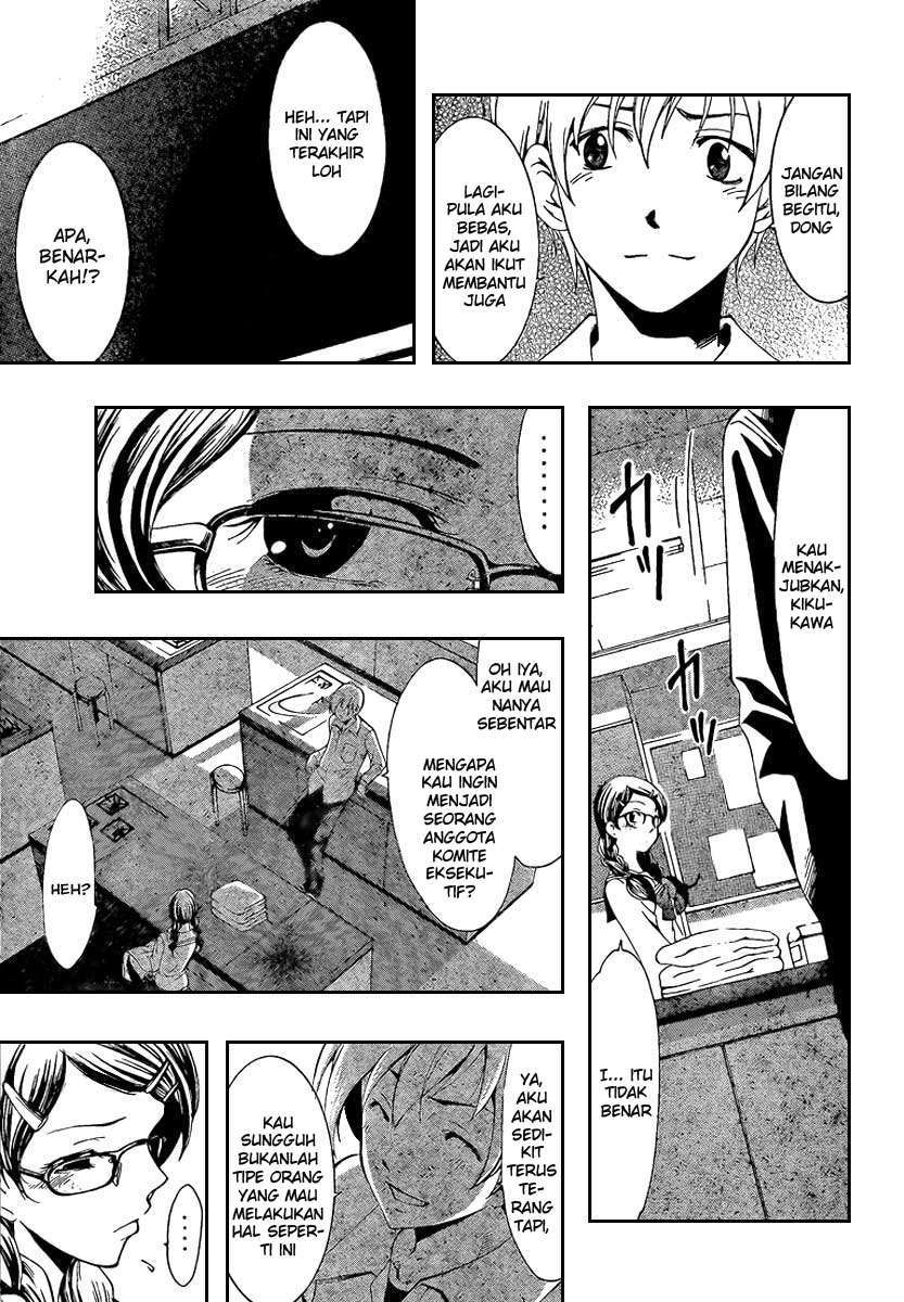 Kimi no Iru Machi Chapter 46 - halaman 9