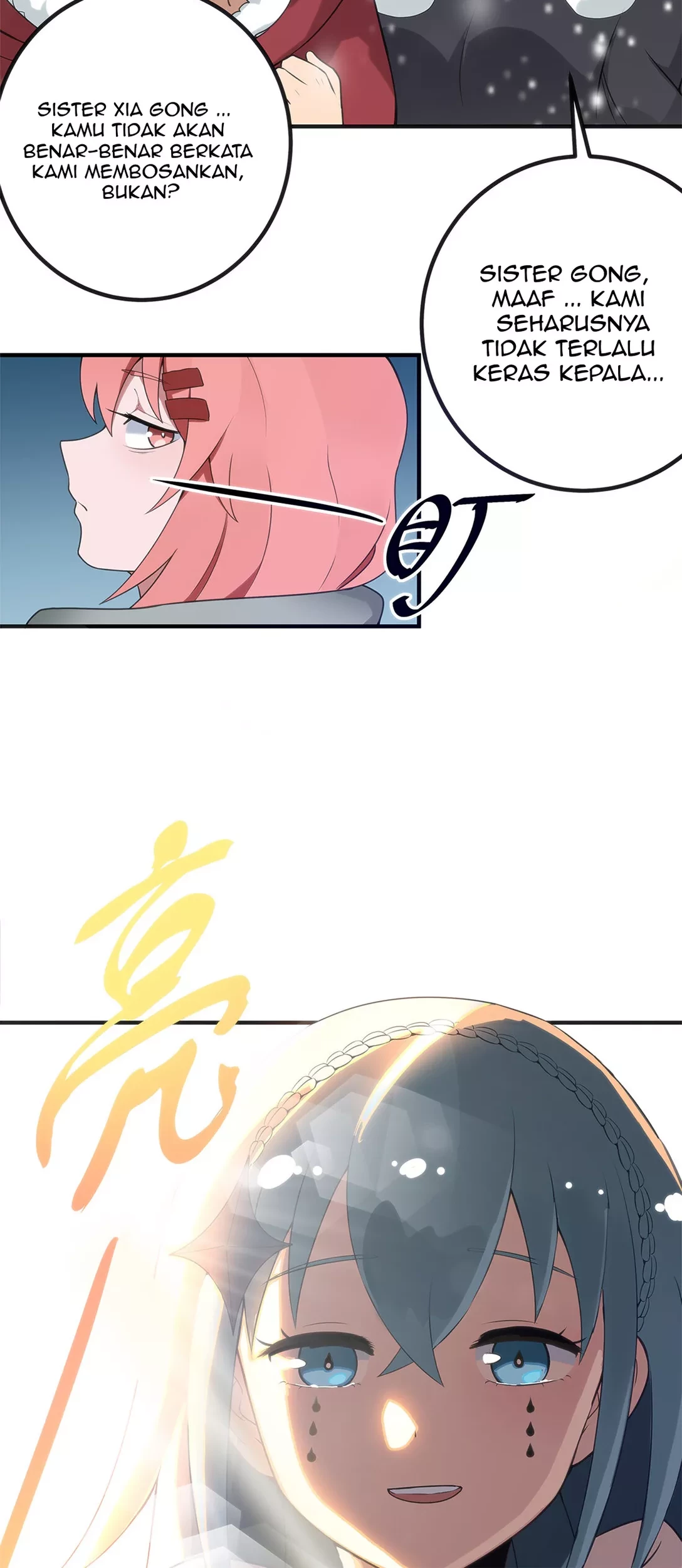 Kimi no Iru Machi Chapter 47 - halaman 6