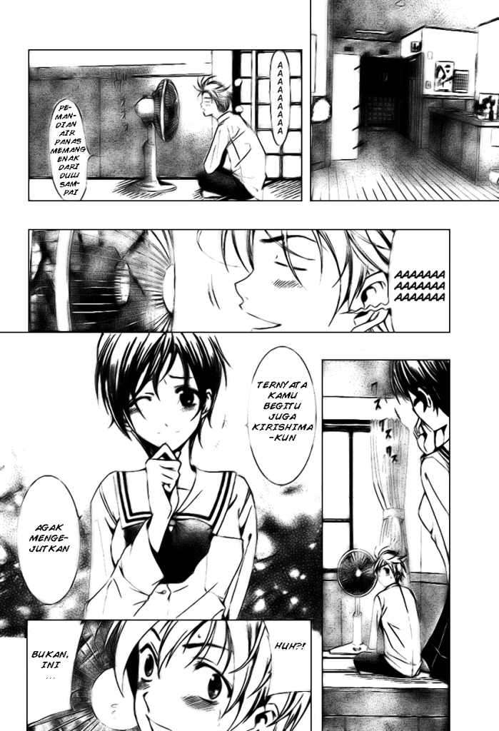 Kimi no Iru Machi Chapter 5 - halaman 10