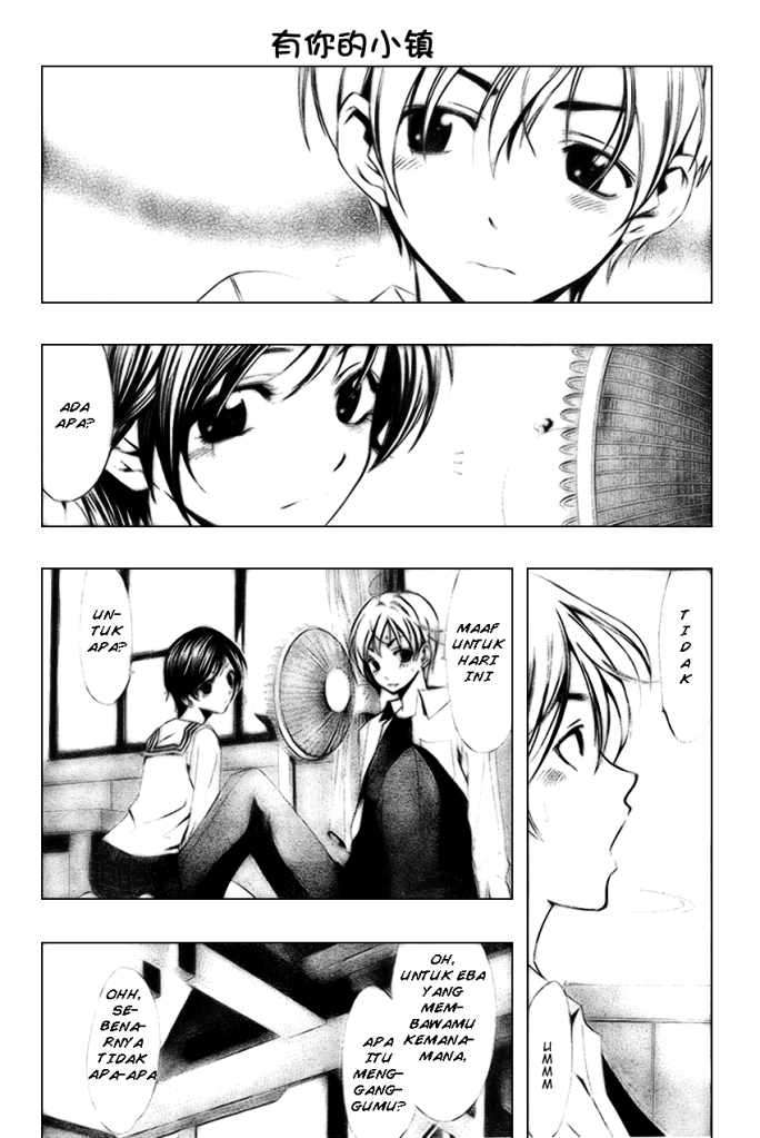Kimi no Iru Machi Chapter 5 - halaman 12