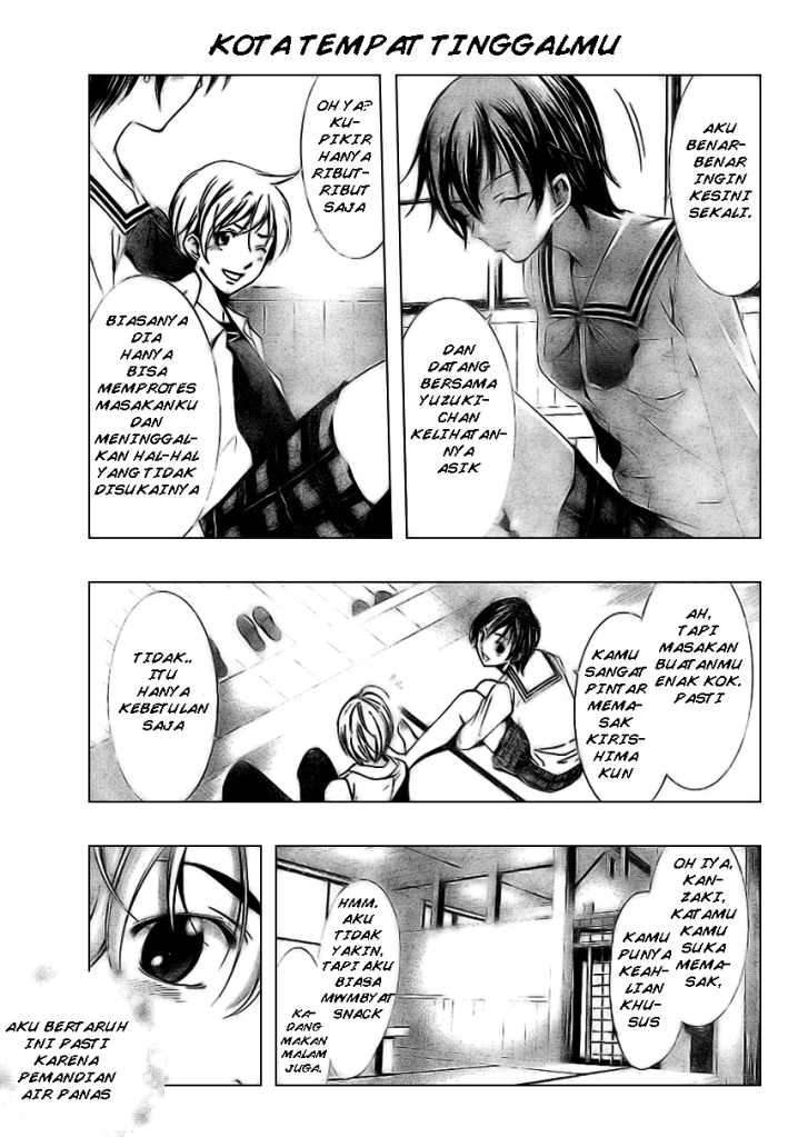 Kimi no Iru Machi Chapter 5 - halaman 13