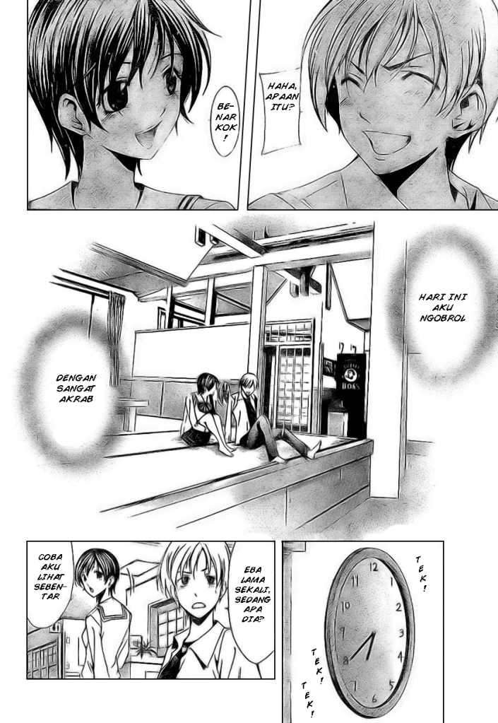 Kimi no Iru Machi Chapter 5 - halaman 14