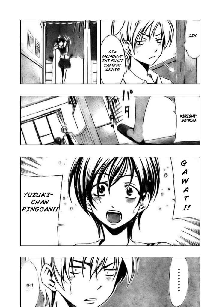 Kimi no Iru Machi Chapter 5 - halaman 15