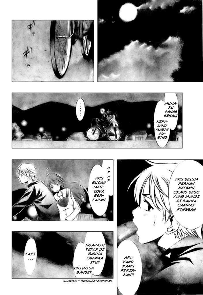 Kimi no Iru Machi Chapter 5 - halaman 16