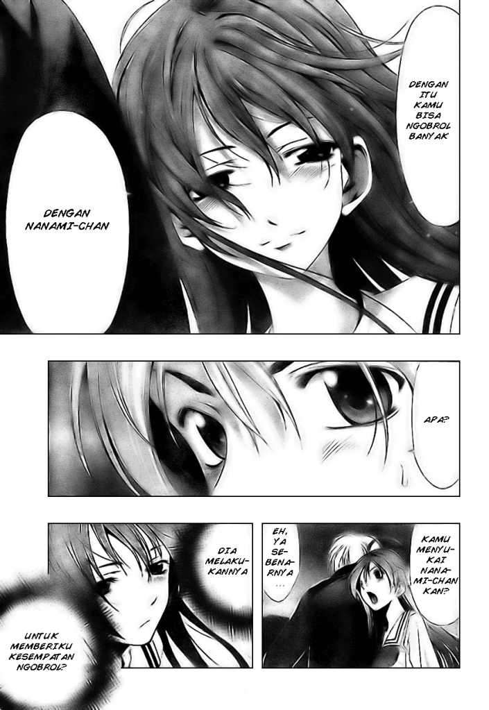 Kimi no Iru Machi Chapter 5 - halaman 17