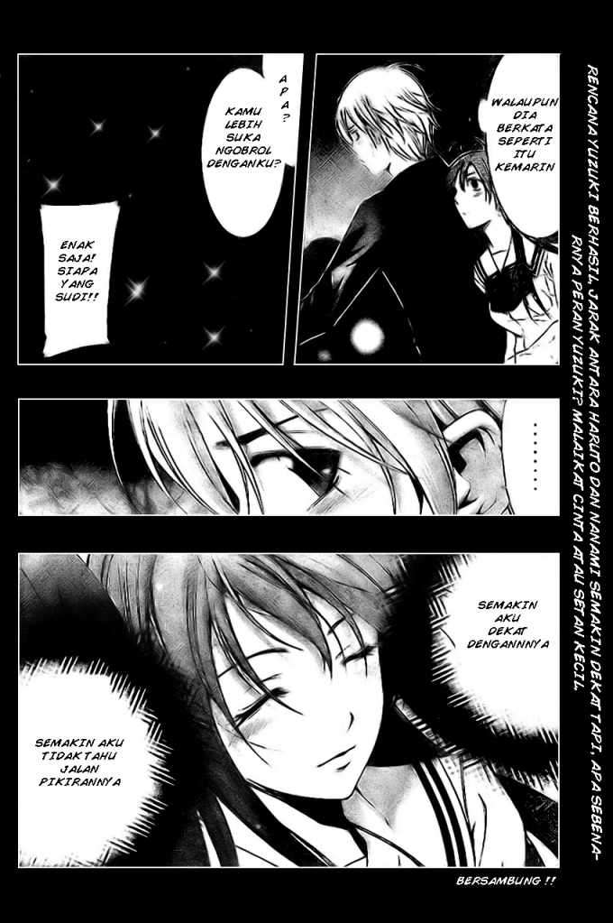 Kimi no Iru Machi Chapter 5 - halaman 18