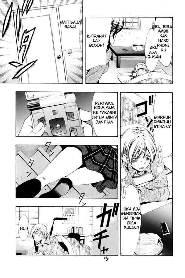 Kimi no Iru Machi Chapter 6 - halaman 10