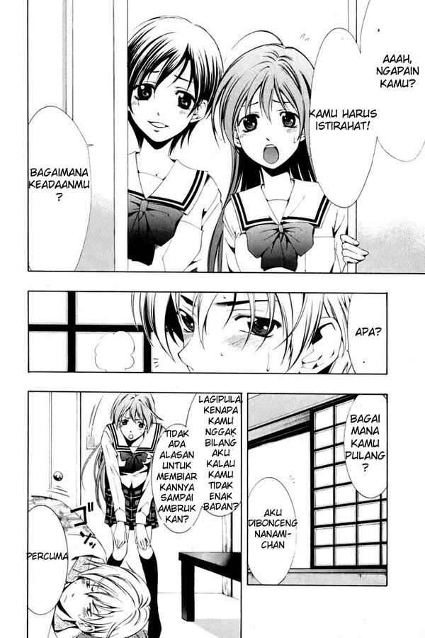 Kimi no Iru Machi Chapter 6 - halaman 11
