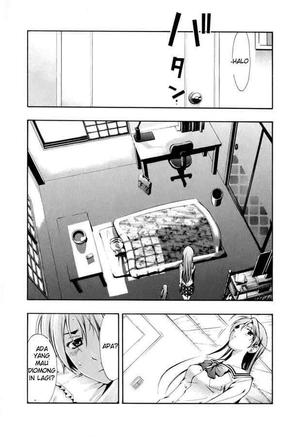 Kimi no Iru Machi Chapter 6 - halaman 14