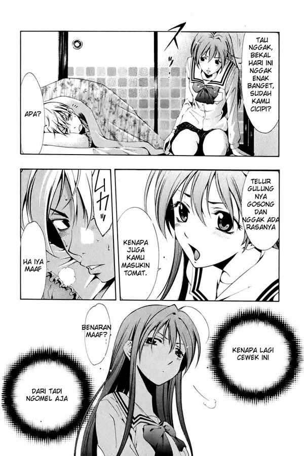 Kimi no Iru Machi Chapter 6 - halaman 15