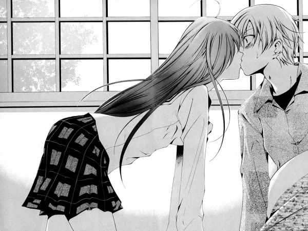 Kimi no Iru Machi Chapter 6 - halaman 17