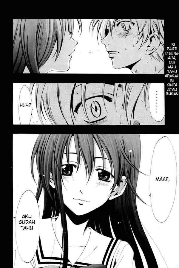 Kimi no Iru Machi Chapter 6 - halaman 18