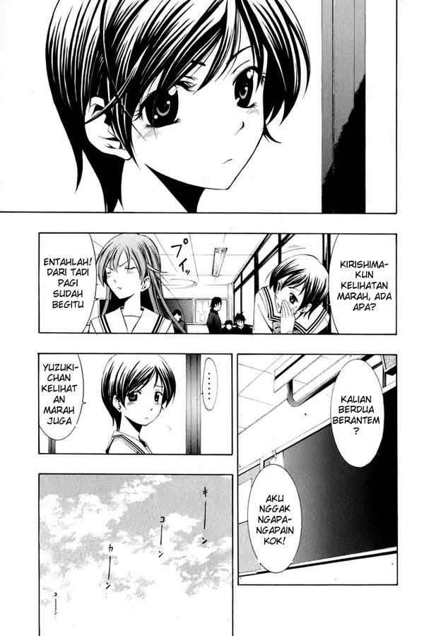 Kimi no Iru Machi Chapter 6 - halaman 6