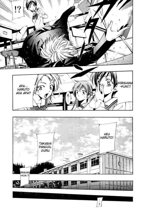 Kimi no Iru Machi Chapter 6 - halaman 8
