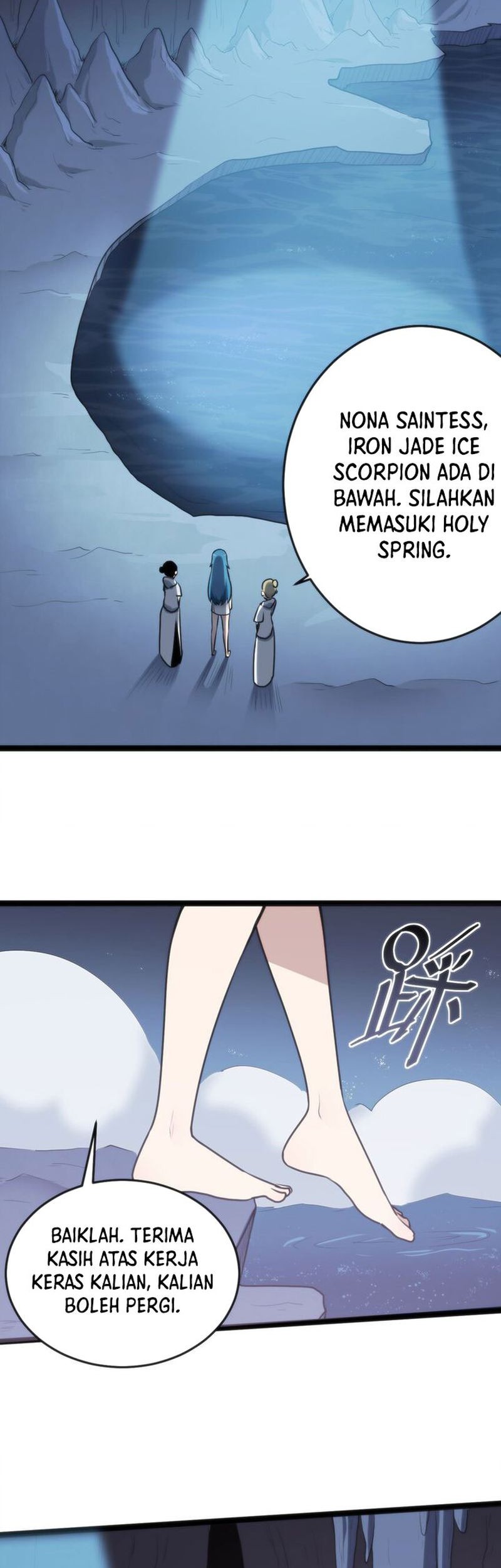Kimi no Iru Machi Chapter 63 - halaman 14